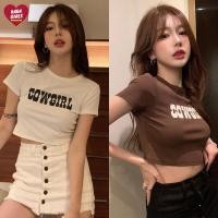 ราคา เสื้อยืดแขนสั้นสีทึบ สไตล์เกาหลีฤดูร้อน เสื้อครอปเอวลอย มีให้เลือก 2 สี จับคู่ง่าย (22531777644)