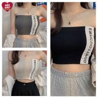 ราคา เสื้อเกาะอก เสื้อครอปเกาะอกสไตล์เกาหลี เทรนด์ใหม่ เกาะอกสีพื้น ฤดูใบไม้ผลิและฤดูร้อน (22020262578)
