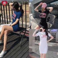 ราคา ชุดเดรสรัดรูป แขนสั้น สไตล์เซ็กซี่ สำหรับผู้หญิงชุดเดรสสั้นผ้าฝ้ายแขนสั้นเข้ารูปลําลองเซ็กซี่สําหรับผู้หญิง (21813773078)