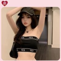 ราคา เสื้อผ้าแฟชั่น เกาะอกสีดำ เกาะอกเเฟชั่น เสื้อเกาะอกผู้หญิง เกาะอกครึ่งตัวสีดำ ราคาคุ้มราคาขายส่ง (21554477814)