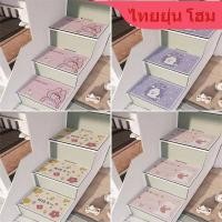 ราคา ราคาพิเศษประจำเดือน ไทยยุ่น โฮม การ์ตูนลื่นขั้นตอนเสื่อ เด็กสูงต่ำเตียงบันไดเสื่อ ซอฟท์ไดอะตอมโคลนบันไดตู้กันลื่นพรมปูพื้นห้องนอน (28102317516)