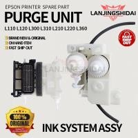 ราคา ของแท้ ฝาปิดปั๊มหมึก สําหรับ Epson L110 L360 L220 L120 L300 L310 L210 L355 (20494471089)