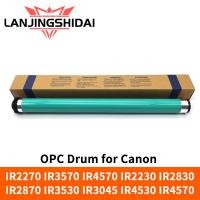 ราคา Long Life GPR 25 GPR 26 iR2270 OPC กลองสําหรับ Canon IR 4570 3530 4530 3045 3235 3245 3570 (27751429390)