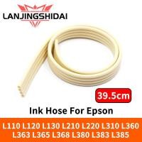 ราคา ท่อหมึก สําหรับ Epson L110 L120 L130 L310 L360 L363 L365 L368 L380 L383 L385 (24319160869)