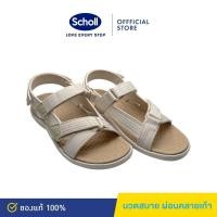 ราคา Scholl รองเท้าสกอลล์ แอฟริกา Africa รองเท้ารัดส้นเพื่อสุขภาพผู้หญิง เพื่อสุขภาพ นวัตกรรม Massage ผ่อนคลาย ลดความเมื่อยล้า (18485934326)