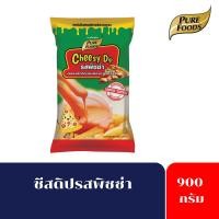 ราคา Purefoods เพียวฟู้ดส์ สินค้าผลิตใหม่ ชีสดิป รสพิซซ่า 900กรัม ชีสซี่ดิป พร้อมส่ง จิ้มซอสพิซซ่า (19286095145)