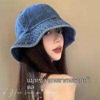 ราคา ฤดูร้อนวินเทจคาวบอยญี่ปุ่นชาวประมงหมวกสุภาพสตรีออกไปท่องเที่ยวดวงอาทิตย์กระถางหมวก (29153862040)