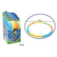ราคา TOYS ฮูล่าฮูปเด็ก NL 02L ขนาด 23 5x30x34 5 ซม (18075946274)