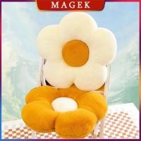 ราคา หมอนรองนั่งลายดอกไม้ เบาะดอกไม้น่ารัก งดงาม น่ารัก นุ่มนิ่ม ของขวัญวันเกิด (23166487428)