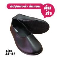 ราคา รองเท้าคัชชู ส้นแบน ผู้หญิง สีดำ ใส่ทำงาน มหาลัย size 35 41 (25808985937)