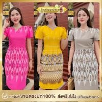 ราคา Z4 ชุดผ้าไทย เดรสสั้นคอกลมหยดน้ำ ผ้าฝ้าย เดรสผ้าไทยออกงาน Chanya closet (25071360517)