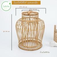 ราคา โคมไฟ โคมไฟไม้ไผ่สานทรงแจกัน (27500827896)
