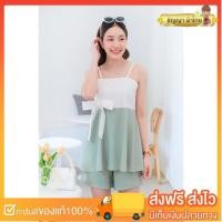 ราคา ชุดเซ็ท ผ้าซาร่า สายเดี่ยว มีซิปด้านหลัง กางเกงเอวสม็อค C034 ไม่ต้องเผื่อไซส์ (25915874182)