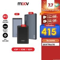ราคา 415บ โค้ดคุ้ม Orsen by Eloop E29 30000mAh E37 22000mAh E36 12000mAh แบตสำรอง ชาร์จเร็ว Power Bank PD (20345924467)