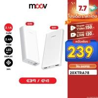 ราคา 239บ โค้ดคุ้ม Eloop E39 E41 แบตสำรอง Power Bank 20000 mAh 10000 mAh Orsen ของแท้ 100 พาวเวอร์แบงค์ Powerbank (19655287849)