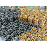 ราคา สมอไทยโบราณแช่อิ่ม สมอดำแช่อิ่ม ทำแบบโบราณ ลูกใหญ่ อร่อย (25406595128)