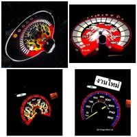 ราคา แผ่นไมล์ 125LED ปลาวาฬ งานสีเข้มๆ (21792414415)
