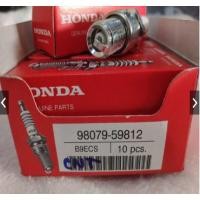 ราคา หัวเทียน NGK HONDA แท้ ใส่ KR 150 LS DASH NSR150 SP เบอร์ B9ECS B9ES (18193822898)