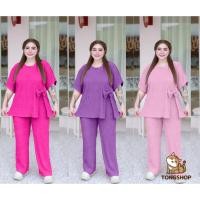 ราคา D15 ชุดเซ็ตสาวอวบผ้าท๊อฟฟี่ เสื้อคอกลมโบ ขายาว ผ้าหนานุ่ม เด็ง ยืดใส่สบาย ชุตเซ็ตสาวอวบ (29104741829)