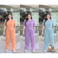 ราคา D11 ชุดเซ็ตคอกลมขายาว CVC ครอปยาวสาวอวบ สาวอ้วน ผ้าร่องcvcใส่สบาย ไม่หนา ไม่บาง ผ้านุ่ม (28004741452)