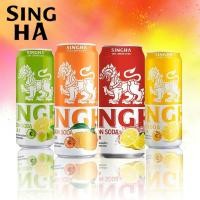 ราคา สิงห์ เลม่อนโซดา ขนาด330มล 1แพ็คมี6กระป๋อง ราคา 1แพ็ค มะนาวโซดา แดงมะนาวโซดา ส้มยูซุโซดา บ๊วย โซดา สดชื่น ไม่มีน้ำตาล (26904677871)