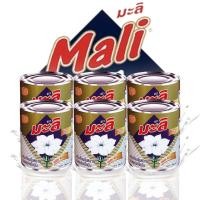 ราคา นมข้นหวาน ตรามะลิ Mali มะลิโกลด์ สุดคุ้ม แพ็ค 6 กระป๋อง บรรจุ 380 มล ขวด Mali Gold หอม หวาน มัน จากนมโคแท้ (21987628977)