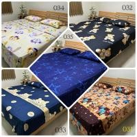 ราคา ผ้าปูที่นอน3 12ฟุตลายน่ารักตะกร้า7 ราคาแยกผ้าปู ปลอกหมอน (29150782478)