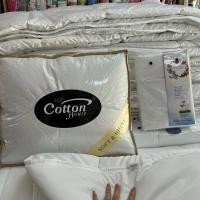 ราคา ผ้าปูที่นอน ผ้าห่มนวม แยกซื้อ ดีไซน์เกาหลีCottonHouseรุ่นSoft Shine (29853934991)