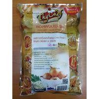 ราคา ซอสผงปรุงรส รสซาวครีมและหัวหอม ตรา ไทเชฟ (7721028030)