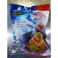 ราคา น้ำตาลกับพริกขี้หนูป่น ซอง 1แพ็ค 50ซอง (6627899866)