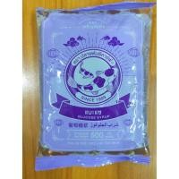 ราคา แบะแซ GLUCOSE SYRUT 500 กรัม (7620890125)