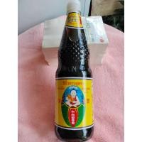 ราคา ซีอิ้วขาวสูตร1 ขนาด 700 มล ตราเด็กสมบูรณ์ (23782685111)