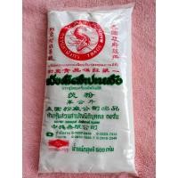 ราคา แป้งมันสำปะหลัง บรรจุ 500 กรัม ตราปลามังกร (23457185020)