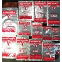 ราคา ถุงพลาสติกใส ตรานกแก้ว ถุงร้อนใส Clear hot bag Clear plastic bag Bag for food (3716283687)
