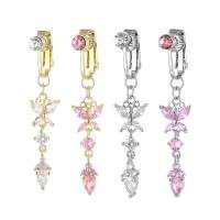 ราคา แหวนทองแดง ฝังรูปผีเสื้อ ติดหน้าท้อง แบบไม่มีรู (24524065180)