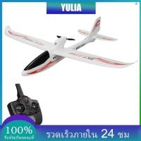 ราคา Wltoys F959S เครื่องบินบังคับวิทยุ ปีกคงที่ SKY King 2 4G 3CH 6 Axis Gyro รีโมตคอนโทรล เครื่องร่อน RTF (18984144972)