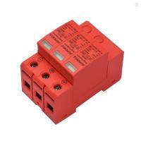 ราคา Dc 1000V Surge อุปกรณ์ป้องกัน 3P 40KA Surge Arrester Photovectic PV Thunder Proof Protector Breaker DIN Rail ติดตั้ง (29704877284)