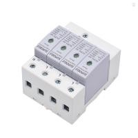 ราคา Ac 420V Surge อุปกรณ์ป้องกัน 4P 40KA Surge Arrester ในครัวเรือน Thunder Proof Protector Breaker DIN Rail ติดตั้ง (29704877205)