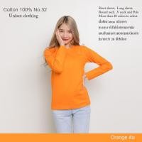 ราคา Cotton th เสื้อยืด ส้ม คอกลม แขนยาว Cotton แท้100 No 32 เสื้อยืดแขนยาว (15526876984)