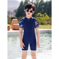 ราคา cici ชุดว่ายน้ำเด็กผู้ชาย มีซิปรูดด้านหน้า ลายทหาร สีกรม รุ่น 0704 (10197744962)
