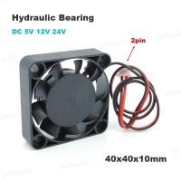 ราคา 4010 40 มม 2pin 4 ซม DC 5V 12V 24V แบริ ่ งไฮดรอลิกพัดลมระบายความร ้ อน 40 40 10 มม พัดลม TH10B (25326593492)