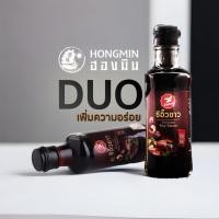 ราคา แพ็ค 2 ขวด ซีอิ้วขาวฮั่วเซ่งฮง สูตรดั้งเดิม ฝาดำ HuaSengHong Original Soy Sauce ปริมาณ 220 g ซอสปรุงรส ซีอิ๊วขาว (21773750706)