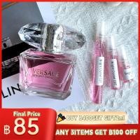 ราคา น้ําหอมแบ่งขาย Versace Bright Crystal EDT 2ml 5ml 10ml น้ําหอมผู้หญิง น้ําหอมผู้หญิงติดทนนาน น้ําหอมเสน่ห์ (22772439061)