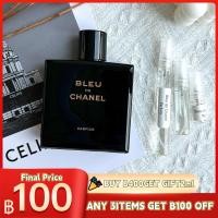 ราคา น้ําหอมแบ่งขาย Chanel Bleu de Chanel EDP แท้ 100 2ml 5ml 10ml น้ําหอมแท้ น้ำหอมผู้ชาย น้ําหอมชายติดทนนาน (23246940758)