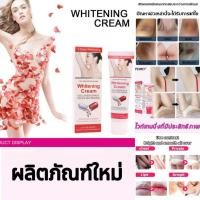 ราคา ฟรีค่าจัดส่ง 100 ของแท้ ครีมรักแร้ขาว ครีมทาผิวขาว ครีมทาคอให้ขาว ทำให้เมลานินในรักแร้ หัวเข่า คอดำ คอ ขาและร่องก้นจางลงอย่างล้ำลึก ฟื้นฟูผิวขาวนุ่ม ครีมทารักแร้ดำ ครีมทารักแร้ข ครีมทาจักแร้ดำ ขาหนีบด