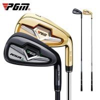 ราคา Pgm NSR III Series ไม้กอล์ฟเหล็ก No 7 น้ําหนักเบา 55 กรัม สําหรับผู้ชาย (18859267222)