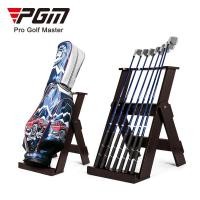 ราคา Pgm ชั้นวางถุงกอล์ฟ 7 หลุม สไตล์ใหม่ สําหรับบ้าน ออฟฟิศ (23804923378)