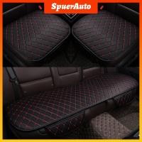 ราคา SuperAuto หนังคลุมเบาะรถยนต์ เบาะรองนั่งรถยนต์ หุ้มเบาะรถยนต์ ชุดคลุมเบาะรถยนต์ เบาะรถยนต์ ของแต่งรถยนต์ (8083914365)