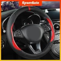 ราคา SuperAuto ที่หุ้มพวงมาลัยรถยนต์ หนัง (22472052268)