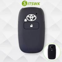 ราคา กระเป๋าใส่กุญแจรถยนต์ ซิลิโคน เคสกุญแจ สำหรับ Toyota Raize Veloz Avanza 2022 (24719257460)